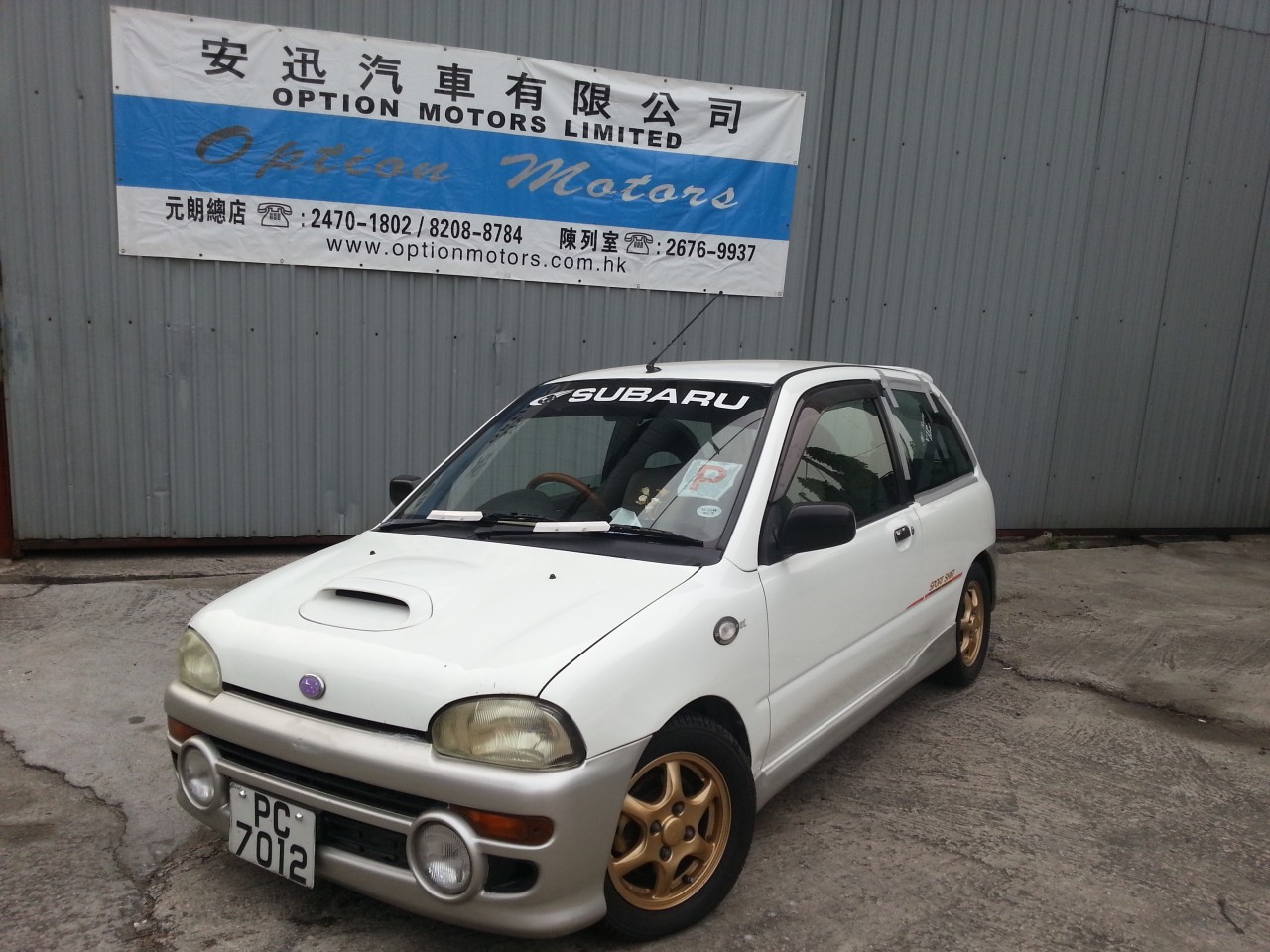 subaru vivio 1998